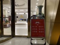 弘悦商务宾馆(临朐骈邑路旗舰店) - 公共区域