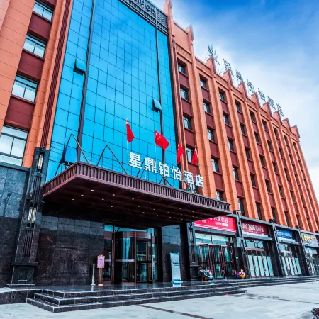Courtyard by platinum Jingchuan Xingding Hotel