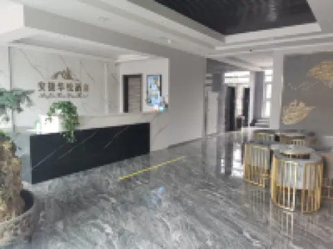 Anjie Huayue Hotel Shouyang Hotel a Shouyang
