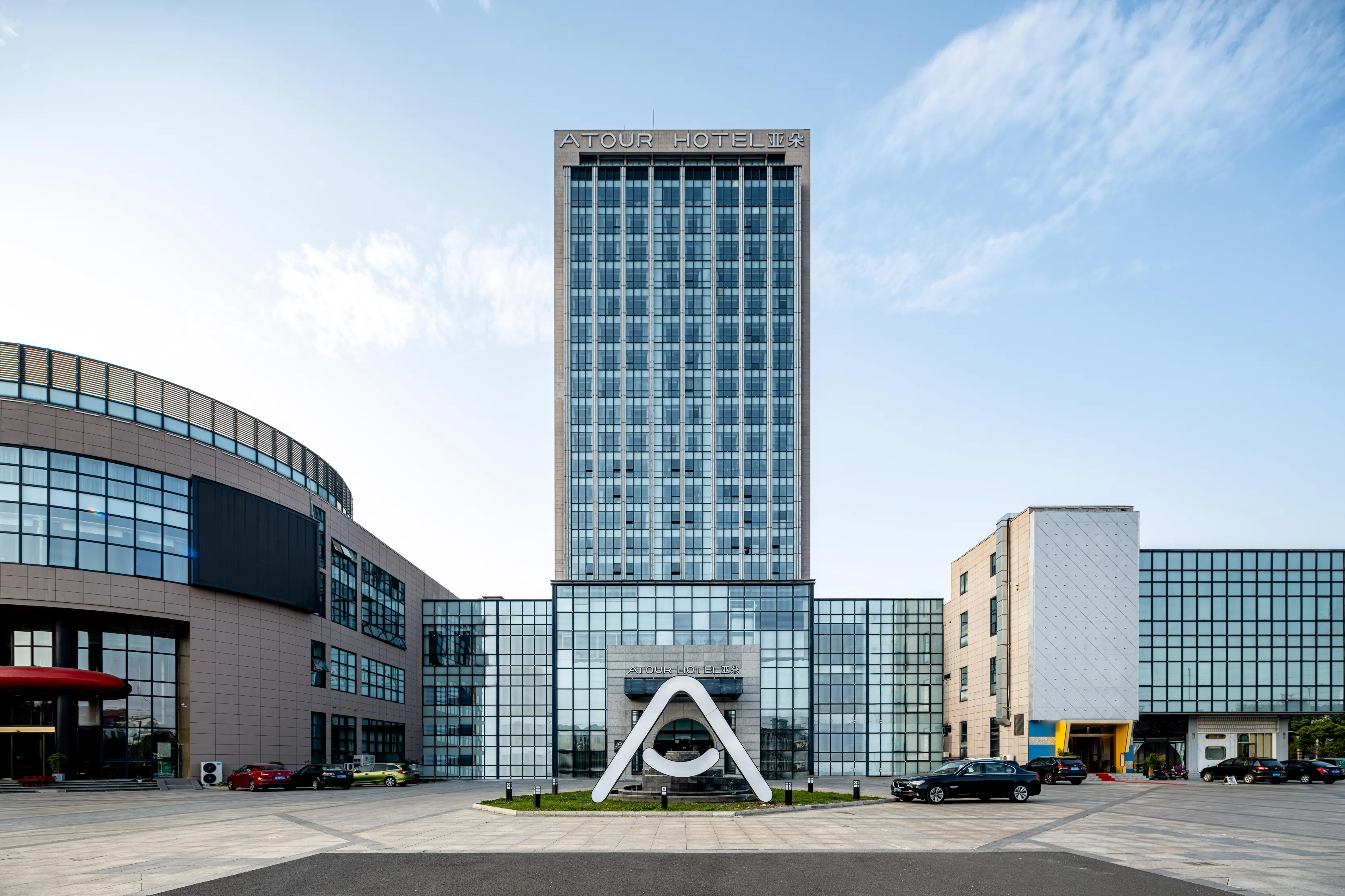 Atour Hotel, Wangting Commercial Plaza, Taihu Scenic Area, Suzhou