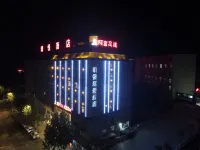 Puyue Lakeview Hotel Hotel in zona Zhou Yu Call-Officers-roll Platform