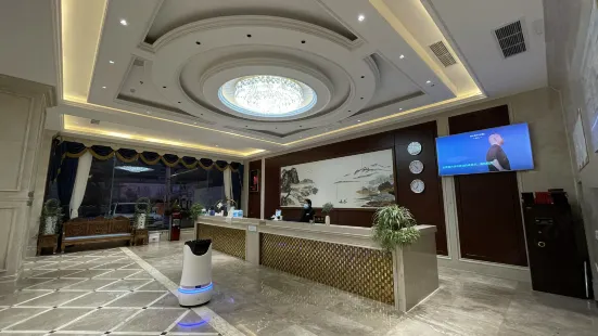 Ganzi Xiya Hotel (Gesar Wangcheng)