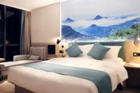 Starway Hotel (Yinan Junyue Plaza)
