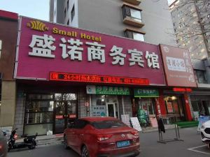 Shenyang Shengnuo Business Hotel