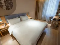 如家酒店·neo（眉山彭山區偉業廣場錦江大學店） 鄰近彭祖山景區的酒店
