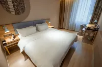 Homeinn · neo (Meishan Pengshan District Weiye Plaza Jinjiang University) Hotels in Meishan