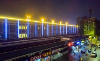 Lanxi Yaduo Hotel (Zhongzhou Park)