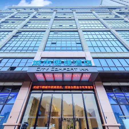 City Comfort Inn