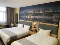 Yi An Hotel - 2-نجوم