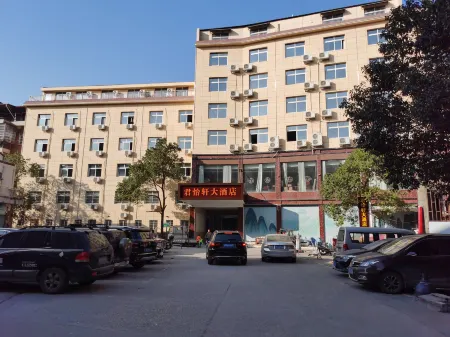 Junyixuan Hotel Отели рядом с достопримечательностью «Chaoyangyan»