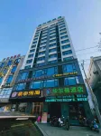 Lingao Huaerdun Movie Theme Hotel