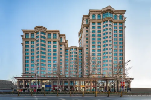 Beijing Pudi Hotel Hoteles en Pekín