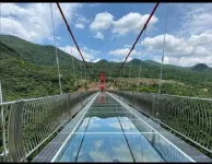 Lianzhou Yueguanglou Apartment