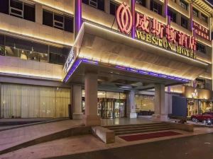 Weston Hotel (Tianjin Olympic Sports Center Lingao Branch)