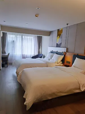 Lanzhou Youyou Hotel (Gansu Provincial 940 Hospital Provincial Museum Branch) Hotel in zona Lanyun Group Lanzhou West Station