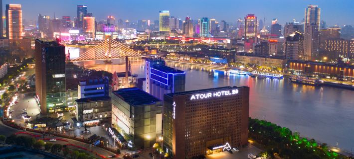 Atour Hotel Ningbo Sanjiangkou Bund Bookstore Hotels in Ningbo