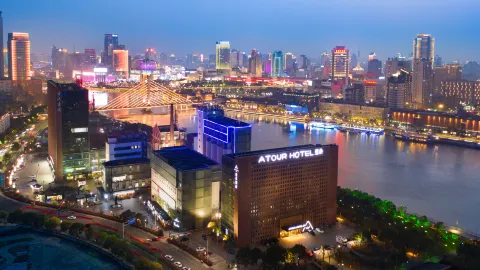 Atour Hotel Ningbo Sanjiangkou Bund Bookstore in Ningbo