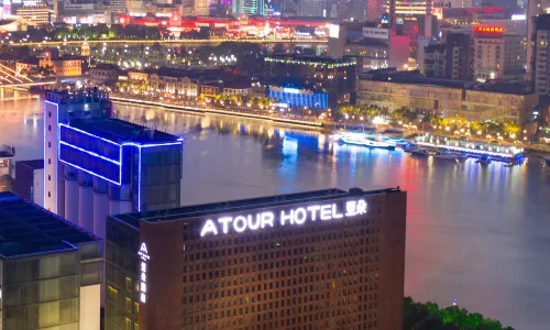 Atour Hotel Ningbo Sanjiangkou Bund Bookstore