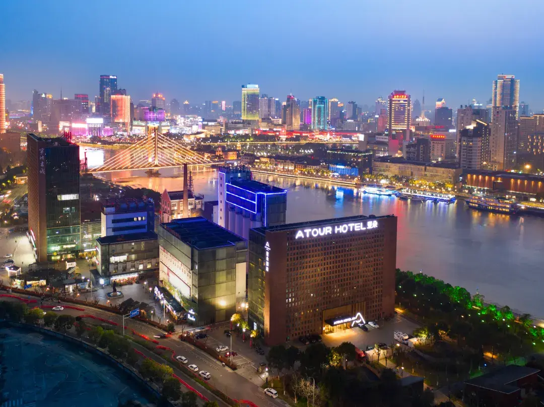 Atour Hotel Ningbo Sanjiangkou Bund Bookstore - Ningbo