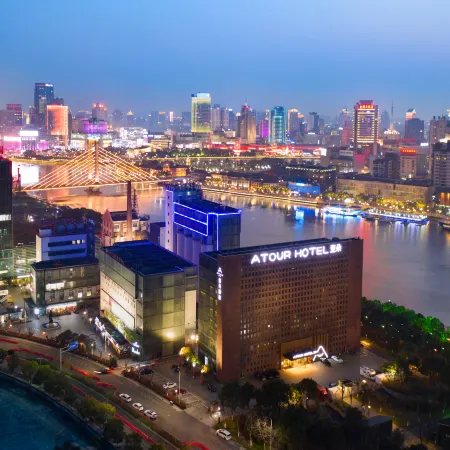 Atour Hotel Ningbo Sanjiangkou Bund Bookstore Отели рядом с достопримечательностью «Олд Бунд»
