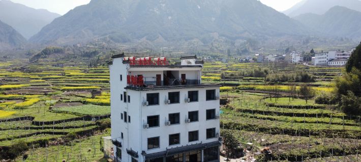 Lvchun Manor Hotels in Jixi County