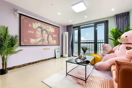 Zhongshan Xiangqian Apartment (Tianyi Guoji Square)