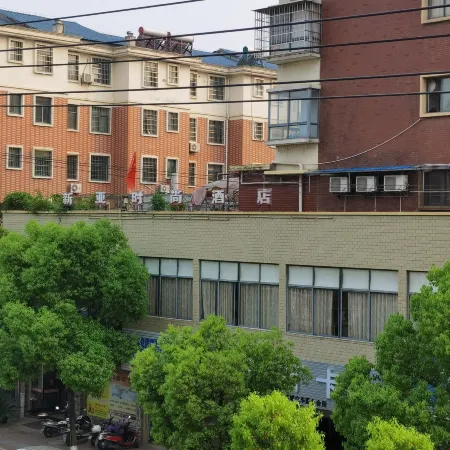Xinyashishangjiudian