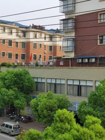 Xinyashishangjiudian Отели рядом с достопримечательностью «Wanfu Ancient Temple»