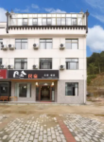 Fanshe B&B (Tiantangzhai) Hotels near Tian Tang Zhai