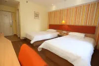 Home Inn (Harbin Gexin Street Haicheng Market) Hotels in Harbin