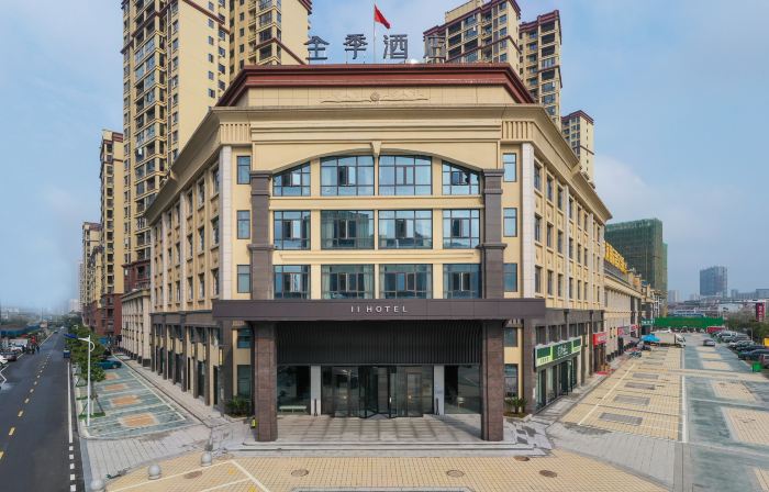 JI Hotel (Xiantao Mianjie)