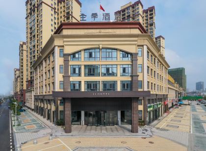 全季飯店（仙桃沔街店）