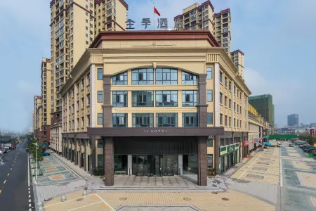 JI HOTEL Xiantao Mianjie Отели в г. Сяньтао