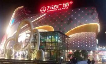 Guilin Ode to Joy Apartment (Gaoxin Wanda Plaza Store) - Housity