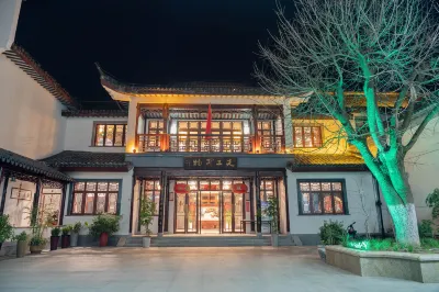 荒草圩農耕文化園 全椒住宿飯店