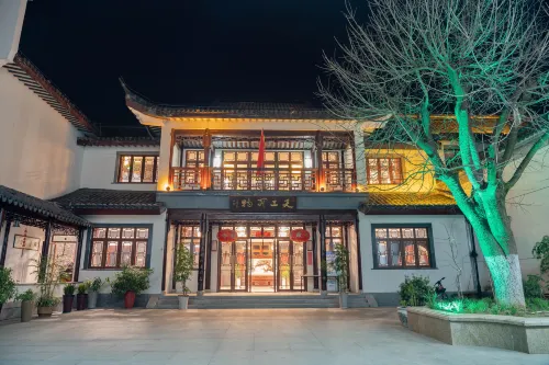 August Moon Resort Hotel Hotels in Quanjiao