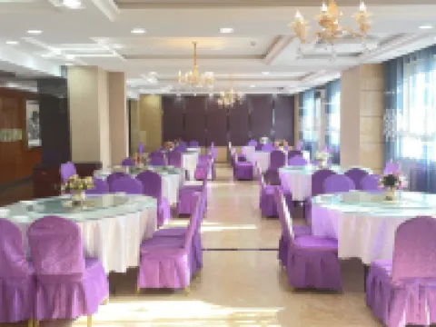 Fuxing Hotel Hotels in Hejing