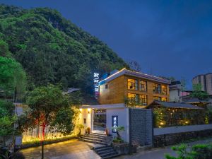 Ziyun Mountain Residence Guesthouse