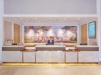 维也纳酒店(贵阳大营坡中大国际广场店) - 大堂酒廊