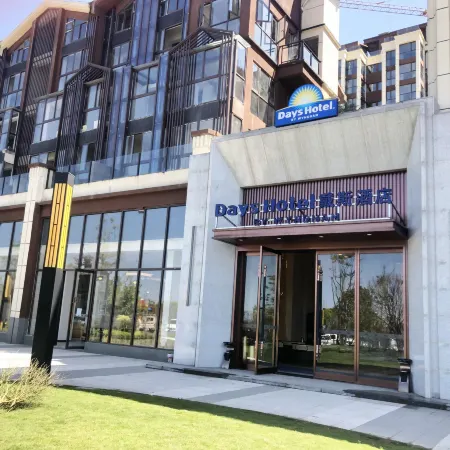 Xishui Days Hotel