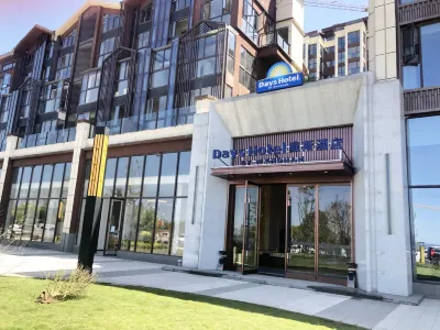 Xishui Days Hotel Hotels in Xishui