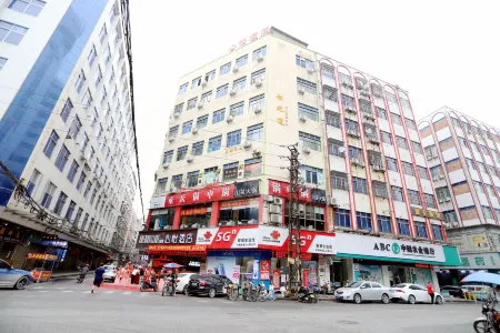 心怡飯店（廣州新塘地鐵站店）