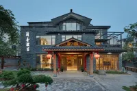 Qingxiang Manchu Guesthouse