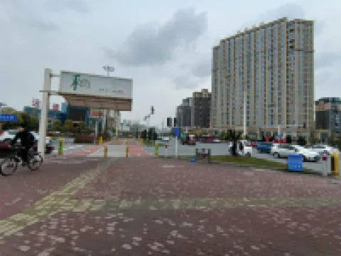 Pingxiang Weijing Hotel