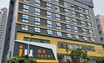 IU Hotel.Sanshui Plaza, Foshan