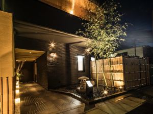 Homm Stay Nagi Arashiyama Kyoto By Banyan Group