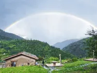 A Bu Lu Zi Introduction Inn