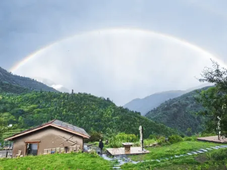 A Bu Lu Zi Introduction Inn