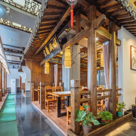 yixiangyuan hotel