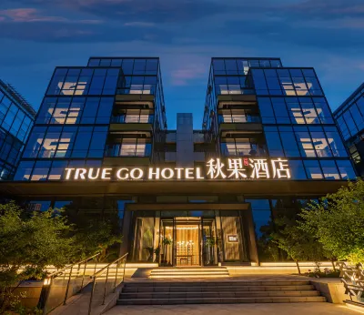 TRUE GO Hotel (Beijing Capital Airport Nanfaxin Subway Station) Các khách sạn gần Paotai